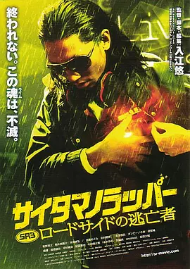 msi灯光控制软件
