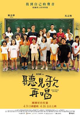 msi灯光控制软件