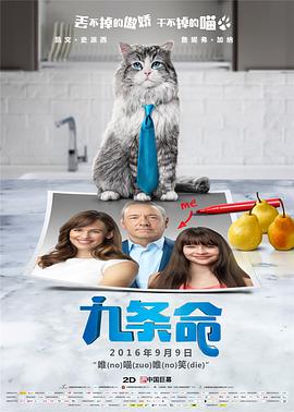 msi灯光控制软件